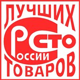 ДЭНАС-Кардио 2 программы купить в Воскресенске Медицинская техника - denasosteo.ru 